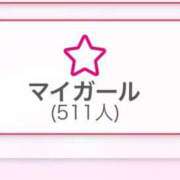 ヒメ日記 2025/05/09 07:19 投稿 ひなみ デザインプリズム新宿