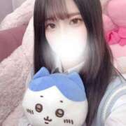 ヒメ日記 2025/09/04 01:59 投稿 ひなみ デザインプリズム新宿