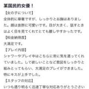 ヒメ日記 2025/05/22 21:42 投稿 らら◇天才的な最強アイドル◇ H-ash（アッシュ）