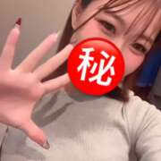 ヒメ日記 2026/10/10 00:29 投稿 えり 新感覚恋活ソープもしも彼女が○○だったら・・・福岡中州本店