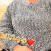 ヒメ日記 2025/12/19 15:46 投稿 つやこ スイートマダム古河店