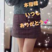 つやこ お礼🌼 スイートマダム古河店