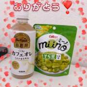 つやこ お礼🌼2/7 スイートマダム古河店