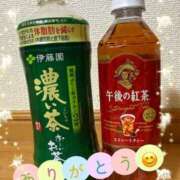 つやこ お礼🌼 スイートマダム古河店