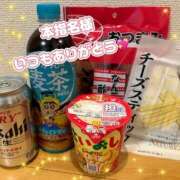 ヒメ日記 2026/06/29 16:36 投稿 つやこ スイートマダム古河店