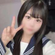 あいか 制服♡ エデンR