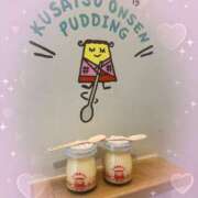 ヒメ日記 2025/03/02 13:54 投稿 あんり 池袋あられ