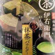 ヒメ日記 2025/11/09 18:09 投稿 あんり 池袋あられ