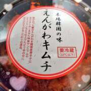 あんり あんりです❣️ 池袋あられ