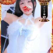 ヒメ日記 2025/11/12 09:01 投稿 クルミ バニーコレクション新潟店