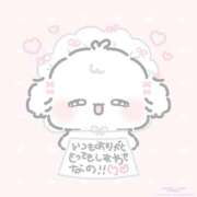 ヒメ日記 2026/10/16 00:31 投稿 ゆう セレブクエスト-omiya-