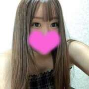 あい います〜！ 激安ソープの殿堂　ボイン・ホーテ