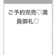 ヒメ日記 2026/01/05 21:03 投稿 まみか★未開発の未経験処女娘★ S級素人清楚系デリヘル chloe