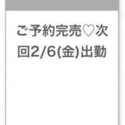 ヒメ日記 2026/02/05 16:32 投稿 まみか★未開発の未経験処女娘★ S級素人清楚系デリヘル chloe
