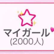ヒメ日記 2026/03/24 12:51 投稿 まみか★未開発の未経験処女娘★ Chloe五反田本店　S級素人清楚系デリヘル