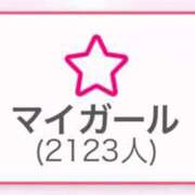 まみか★未開発の未経験処女娘★ ㊗️2100人💕 Chloe五反田本店　S級素人清楚系デリヘル