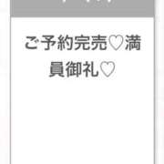 ヒメ日記 2026/05/07 13:28 投稿 まみか★未開発の未経験処女娘★ Chloe五反田本店　S級素人清楚系デリヘル