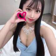 ぽえむ 大胆になってもいい？❤️ 神栖レッドダイヤ