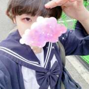 ヒメ日記 2025/04/05 17:00 投稿 ねぎ 難波女子高生はやめました！！