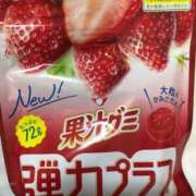 ヒメ日記 2025/03/25 11:23 投稿 めい 三重松阪ちゃんこ
