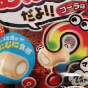 ヒメ日記 2025/03/26 02:33 投稿 めい 三重松阪ちゃんこ