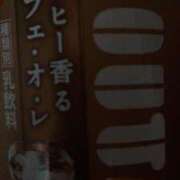 ヒメ日記 2025/04/04 06:23 投稿 めい 三重松阪ちゃんこ