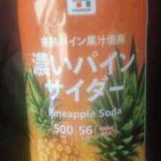 ヒメ日記 2025/04/07 17:33 投稿 めい 三重松阪ちゃんこ