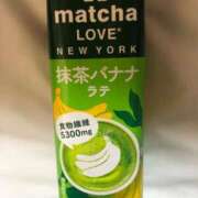 ヒメ日記 2025/04/11 17:53 投稿 めい 三重松阪ちゃんこ