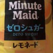 ヒメ日記 2025/04/18 07:13 投稿 めい 三重松阪ちゃんこ