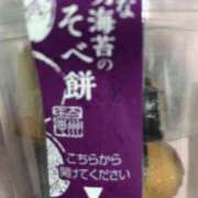 ヒメ日記 2025/04/19 20:33 投稿 めい 三重松阪ちゃんこ