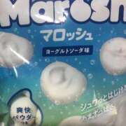 ヒメ日記 2025/04/19 23:33 投稿 めい 三重松阪ちゃんこ