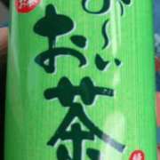 ヒメ日記 2025/04/20 21:23 投稿 めい 三重松阪ちゃんこ