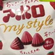 ヒメ日記 2025/04/23 17:23 投稿 めい 三重松阪ちゃんこ