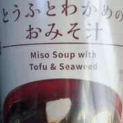 ヒメ日記 2025/04/25 15:03 投稿 めい 三重松阪ちゃんこ