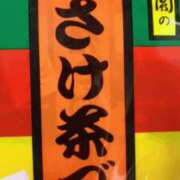 ヒメ日記 2025/04/25 21:33 投稿 めい 三重松阪ちゃんこ