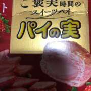 ヒメ日記 2025/05/02 09:53 投稿 めい 三重松阪ちゃんこ