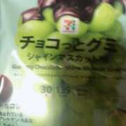 ヒメ日記 2025/05/04 23:03 投稿 めい 三重松阪ちゃんこ