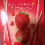 ヒメ日記 2025/05/04 23:05 投稿 めい 三重松阪ちゃんこ