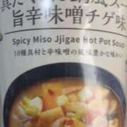 ヒメ日記 2025/05/06 18:23 投稿 めい 三重松阪ちゃんこ