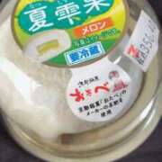 ヒメ日記 2025/05/13 21:43 投稿 めい 三重松阪ちゃんこ