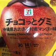 ヒメ日記 2025/05/15 15:04 投稿 めい 三重松阪ちゃんこ