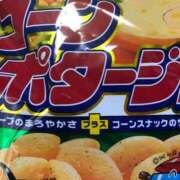 ヒメ日記 2025/05/20 19:13 投稿 めい 三重松阪ちゃんこ