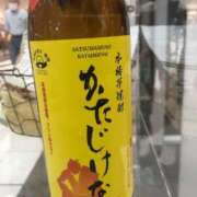 ヒメ日記 2025/05/29 08:43 投稿 めい 三重松阪ちゃんこ