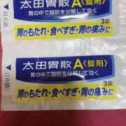 ヒメ日記 2025/05/30 17:03 投稿 めい 三重松阪ちゃんこ