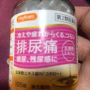 ヒメ日記 2025/05/31 15:04 投稿 めい 三重松阪ちゃんこ