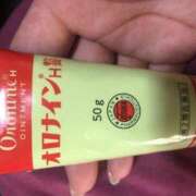 ヒメ日記 2025/06/08 18:19 投稿 めい 三重松阪ちゃんこ