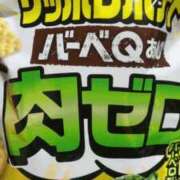 ヒメ日記 2025/06/12 11:03 投稿 めい 三重松阪ちゃんこ