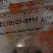ヒメ日記 2025/07/05 14:33 投稿 めい 三重松阪ちゃんこ