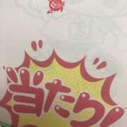 ヒメ日記 2025/07/07 08:13 投稿 めい 三重松阪ちゃんこ