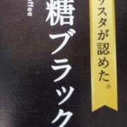 ヒメ日記 2025/07/11 11:23 投稿 めい 三重松阪ちゃんこ